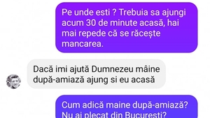 Bancul de seară | "Hai mai repede, că se răcește mâncarea!"