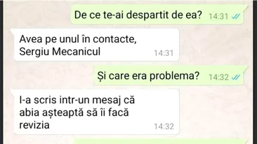 Bancul de An Nou | Sergiu Mecanicul