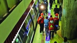 Greva la metrou! Sindicalistii vor sa protesteze pe 4 mai!