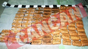Peste 60 de kilograme de heroina capturata la frontiera