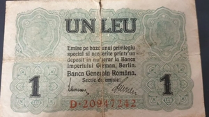 Nu e banc! Cu cât se vinde o bancnotă de 1 leu din anul 1917? A fost emisă special de BGR
