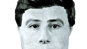 Recompensa de 2.000 de euro pe capul violatorului din Ploiesti