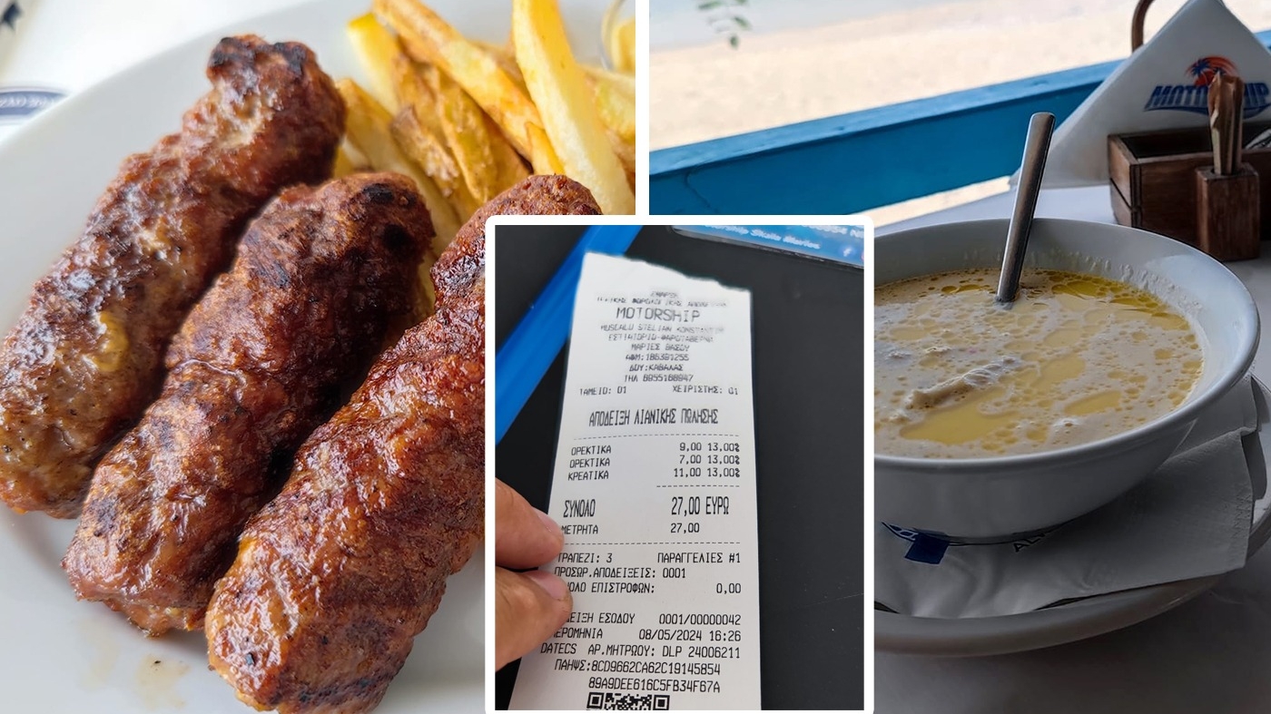 Nu e o eroare! Câți bani a plătit un român pentru 3 mici și o ciorbă de burtă, într-un restaurant din Thassos