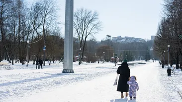 Prognoza meteo azi, 28 ianuarie 2026. Vreme de iarnă blândă în România: temperaturi pozitive și cer variabil în toată țara