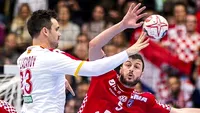 Surpriză de proporții la Mondialul de handbal »» Croația răpusă de Brazilia!