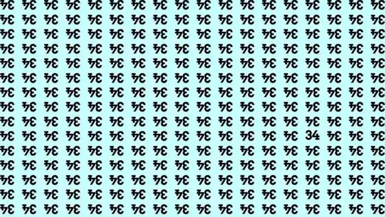 Test de perspicacitate | Găsiți numărul 34 ascuns printre numerele 43 întoarse!