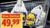 Reducerea momentului în LIDL. Produsul de lux care costă doar 49.99 lei, toată săptămâna aceasta