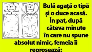 BANC | Bulă are probleme cu "clopoțelul"