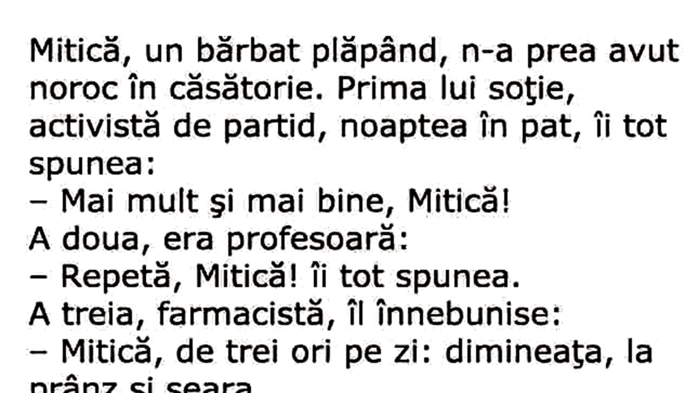 BANCUL ZILEI | Banc de pe vremea lui Ceaușescu