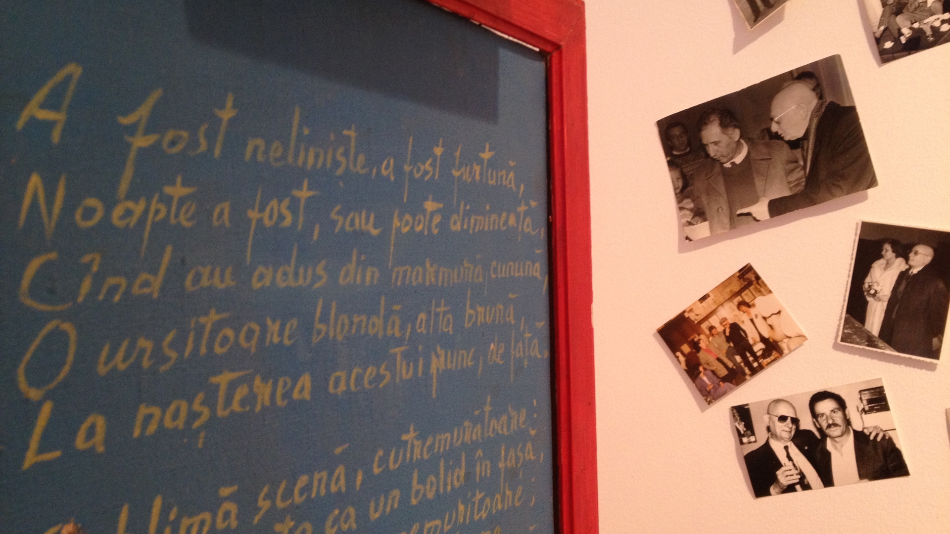 Expozitia "In Memoriam Marcel Guguianu": cele mai de pret opere al maestrului, expuse la sase luni de la trecerea sa in nefiinta