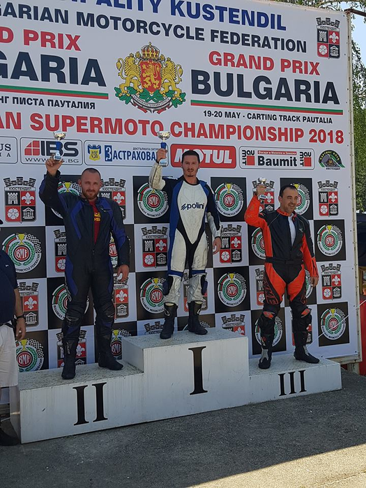 Românii i-au cucerit pe bulgari