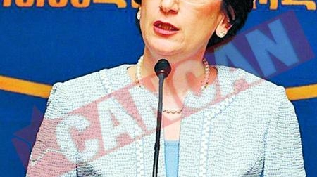 Amendata cu un milion de dolari