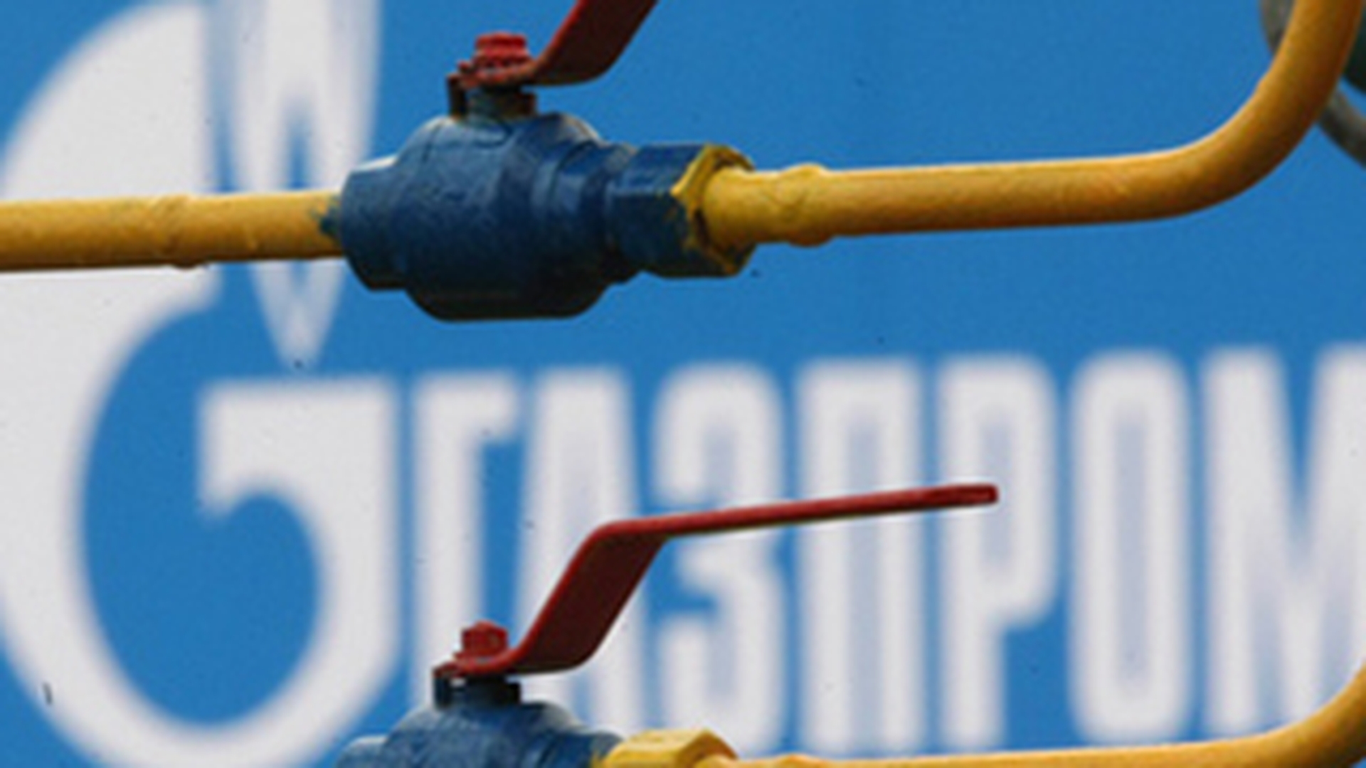 Asta da afacere! Romania ar putea deveni depozitul de gaze al Gazprom!