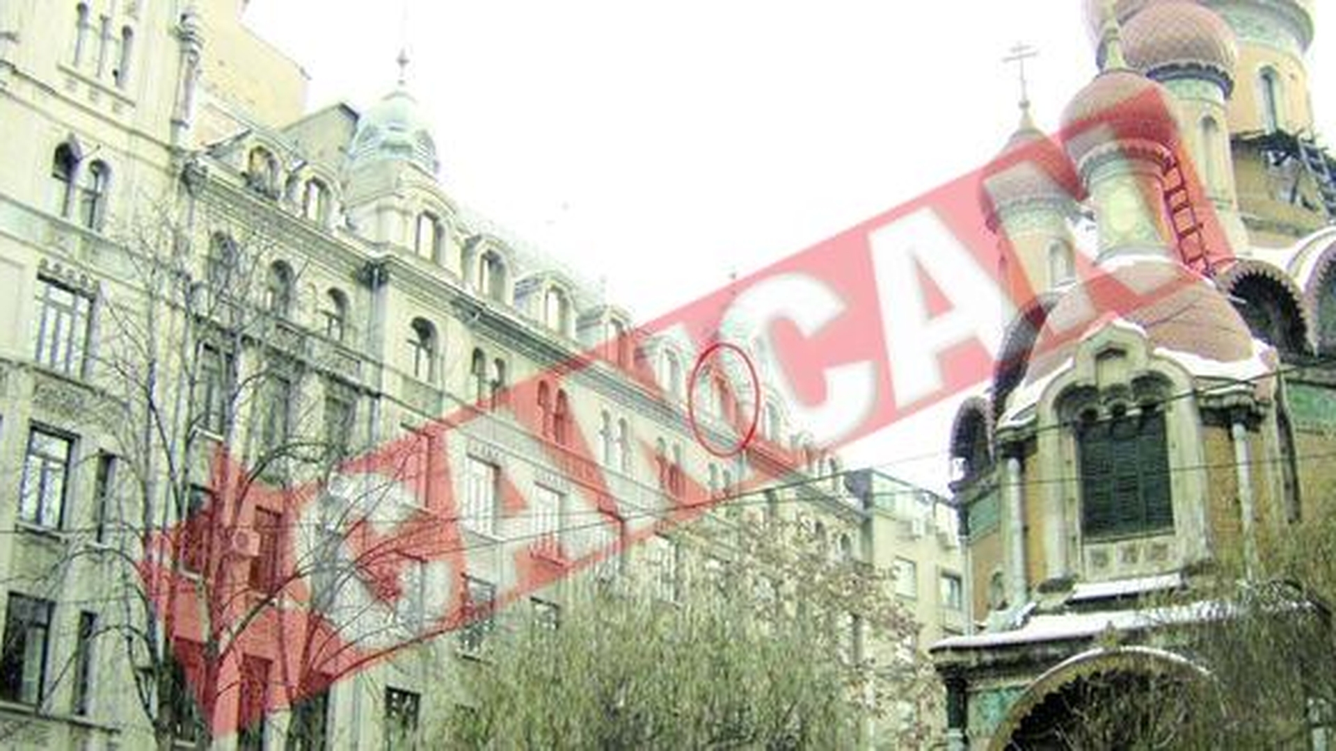 Proces de paternitate pentru o fetita moarta