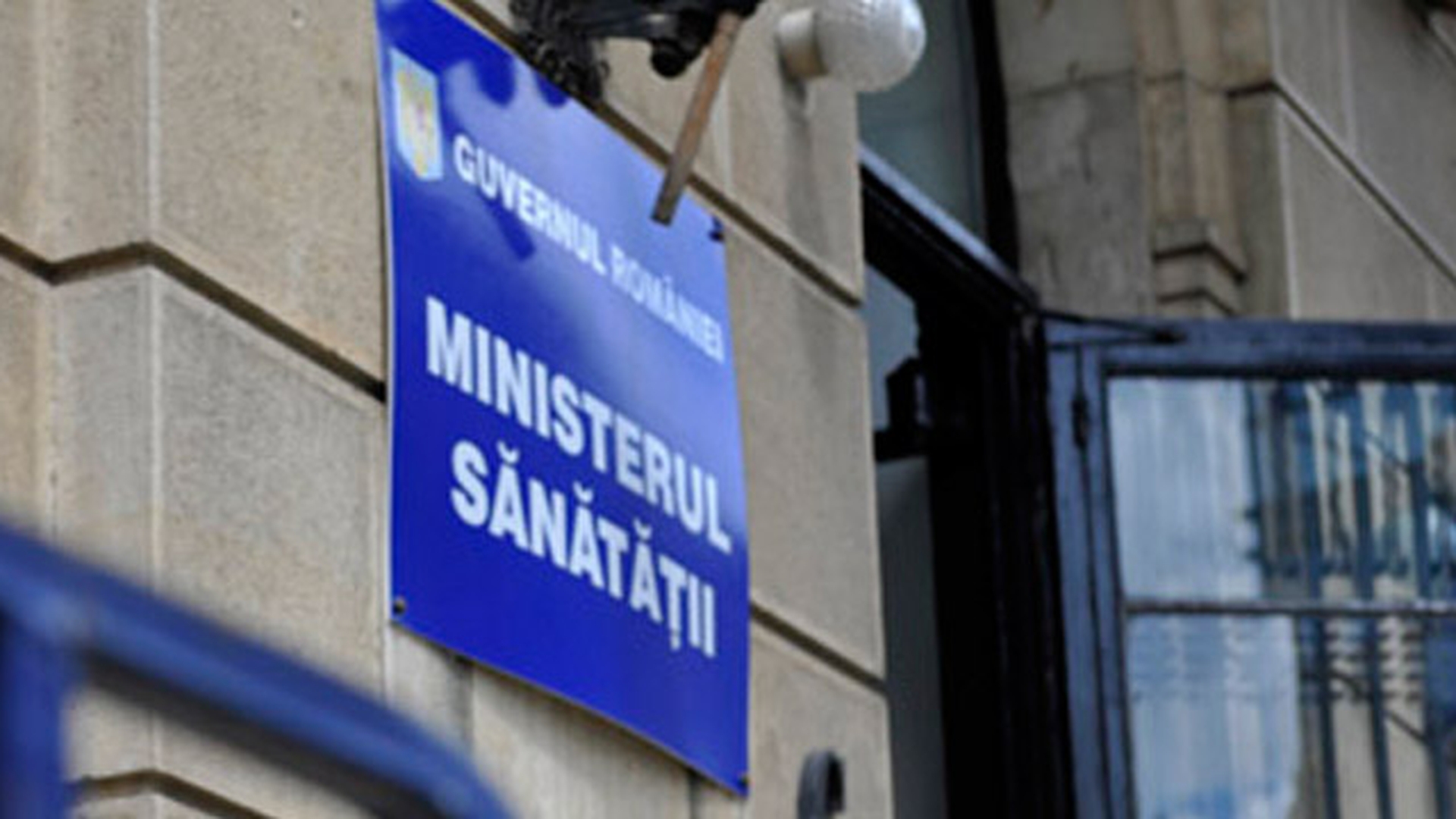 Ministerul Sănătăţii a creat cadrul pentru asigurarea dreptului pacienţilor români privind asistenţa medicală în Uniunea Europeană